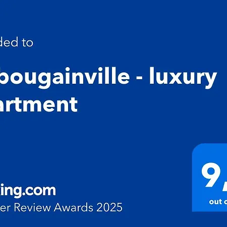 La Bougainville - Luxury